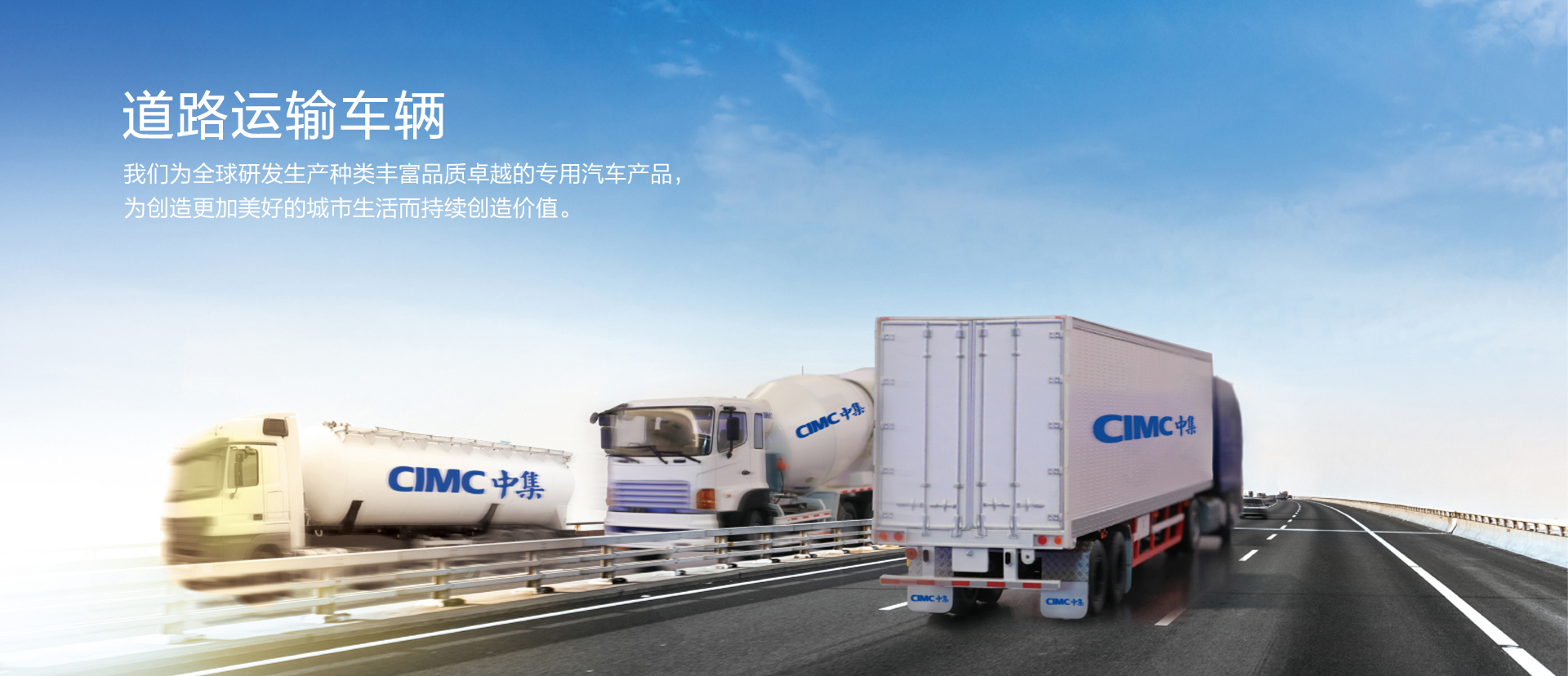 凯时凯时首页集团